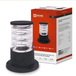 Светильник уличный напольный НБУ ART-PS-A60-BL черный