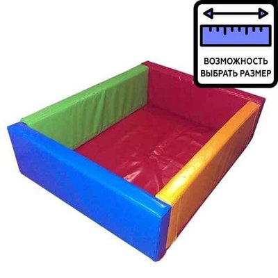 Сухой бассейн квадратный