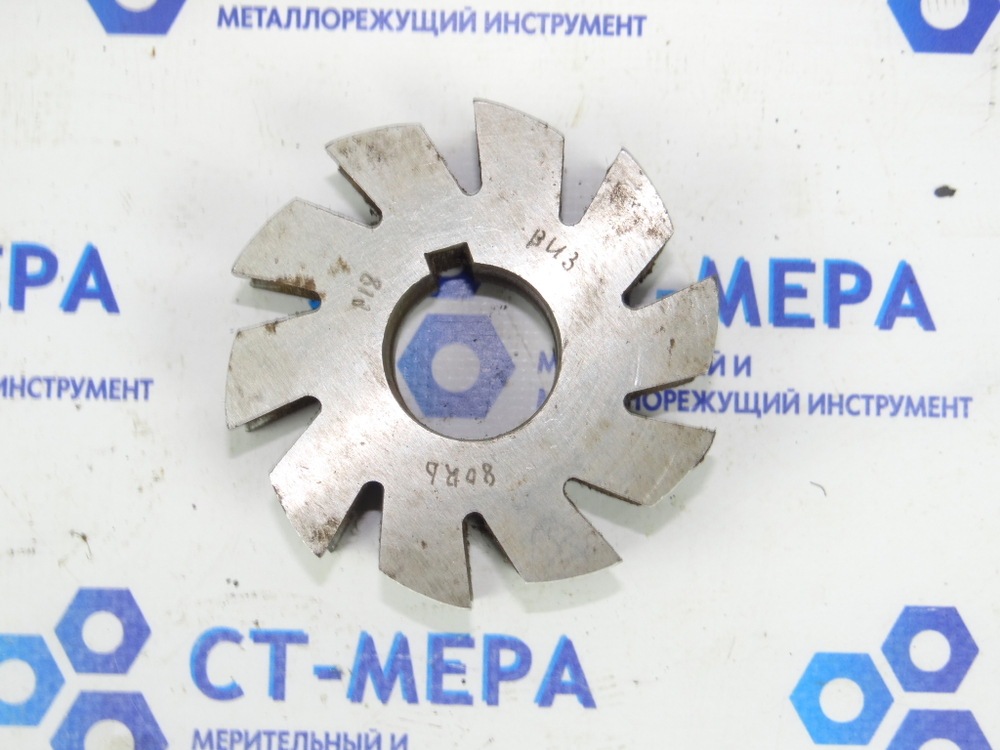 Фреза фасонная полукруглая вогнутая 80 R6 Р18