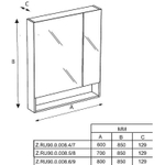 Зеркальный шкаф Roca The Gap 70 ZRU9302749 Белый матовый