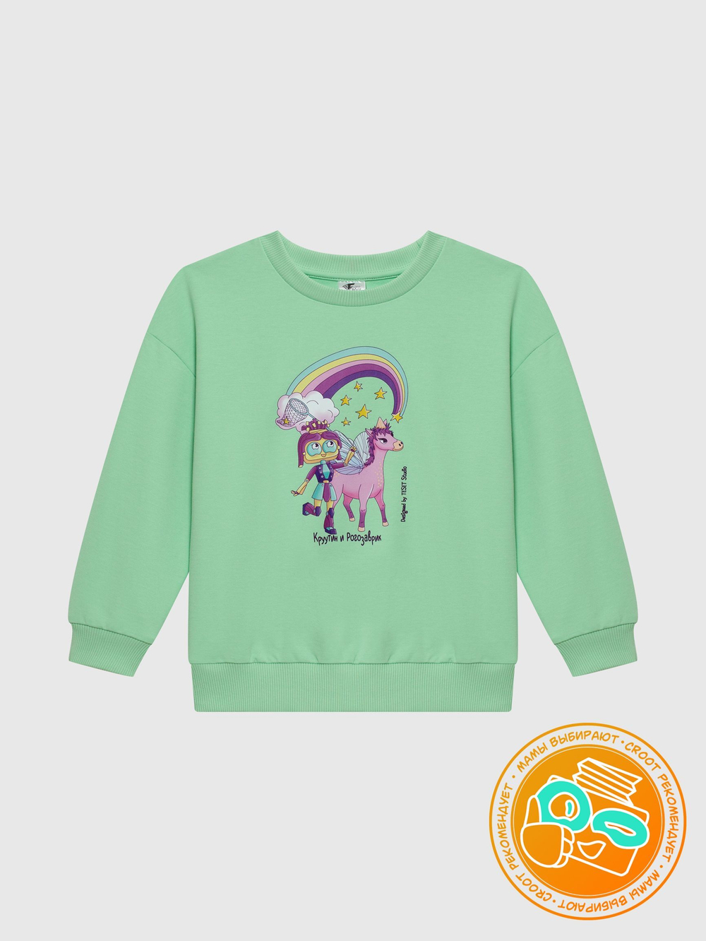 Свитшот для девочки CROOT