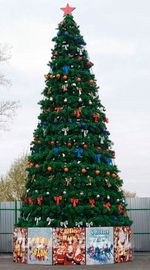 Уличная елка каркасная "Уральская сосна" (Леска) от 4 до 30 м