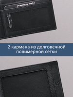 154 - Обложка для документов