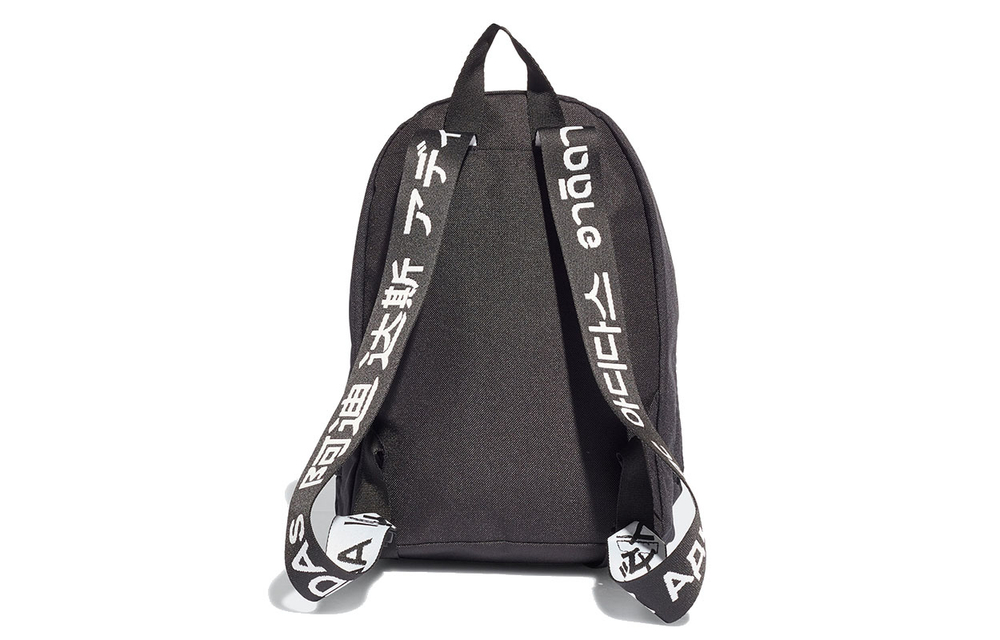 Adidas Recycled Polyester Backpack Regular Unisex Black