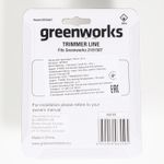 Триммерная леска 1,65 мм (20м)