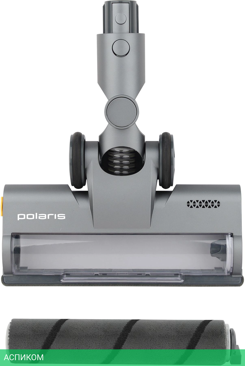 Пылесос Polaris FusionPRO PVCS 4010 серый