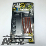 Шнурки (НАБОР) для бескамерки Профессиональный 2пр (5484)