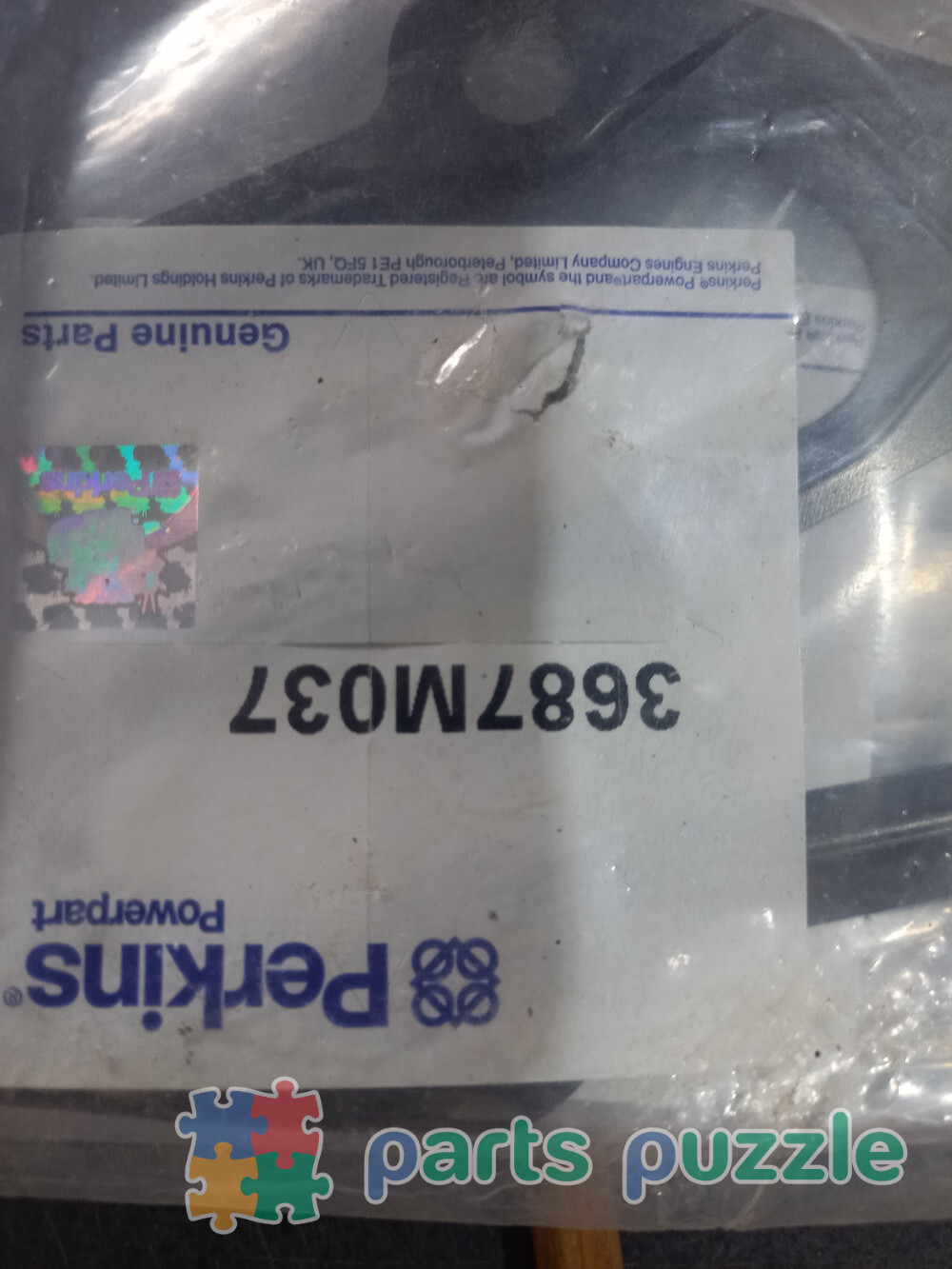 Прокладка / GASKET АРТ: 3687M037