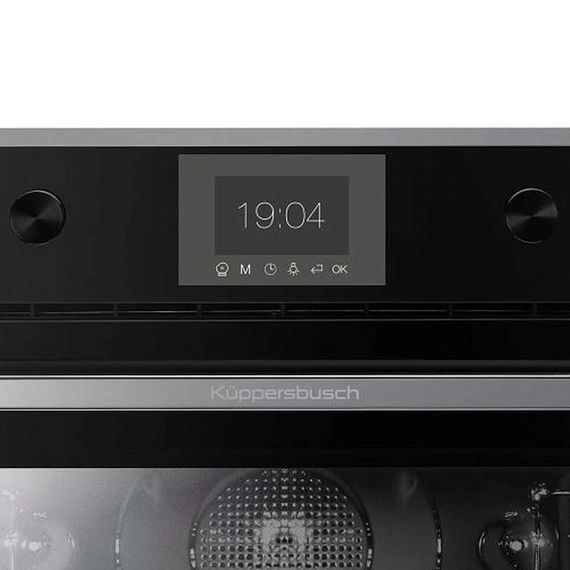 Компактный дух.шкаф Kuppersbusch CB 6350.0 S3 Silver Chrome