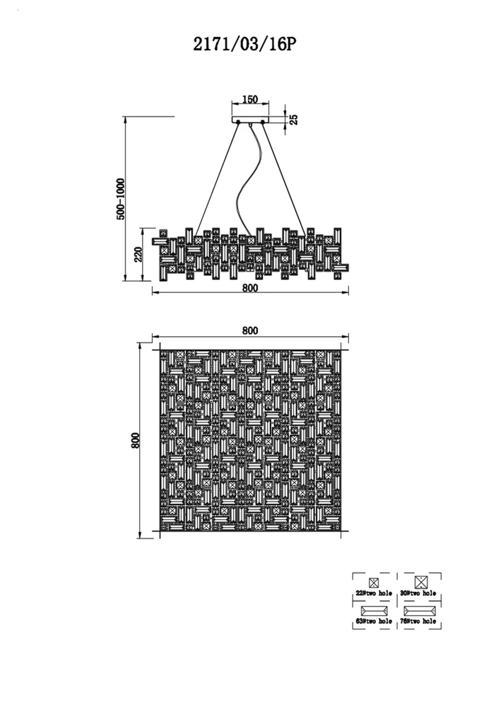Подвесная люстра Stilfort TETRIX 2171/03/16P