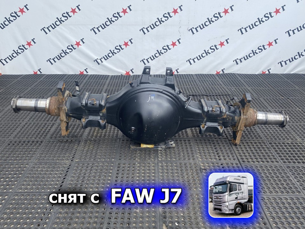 Корпус заднего моста 2023г