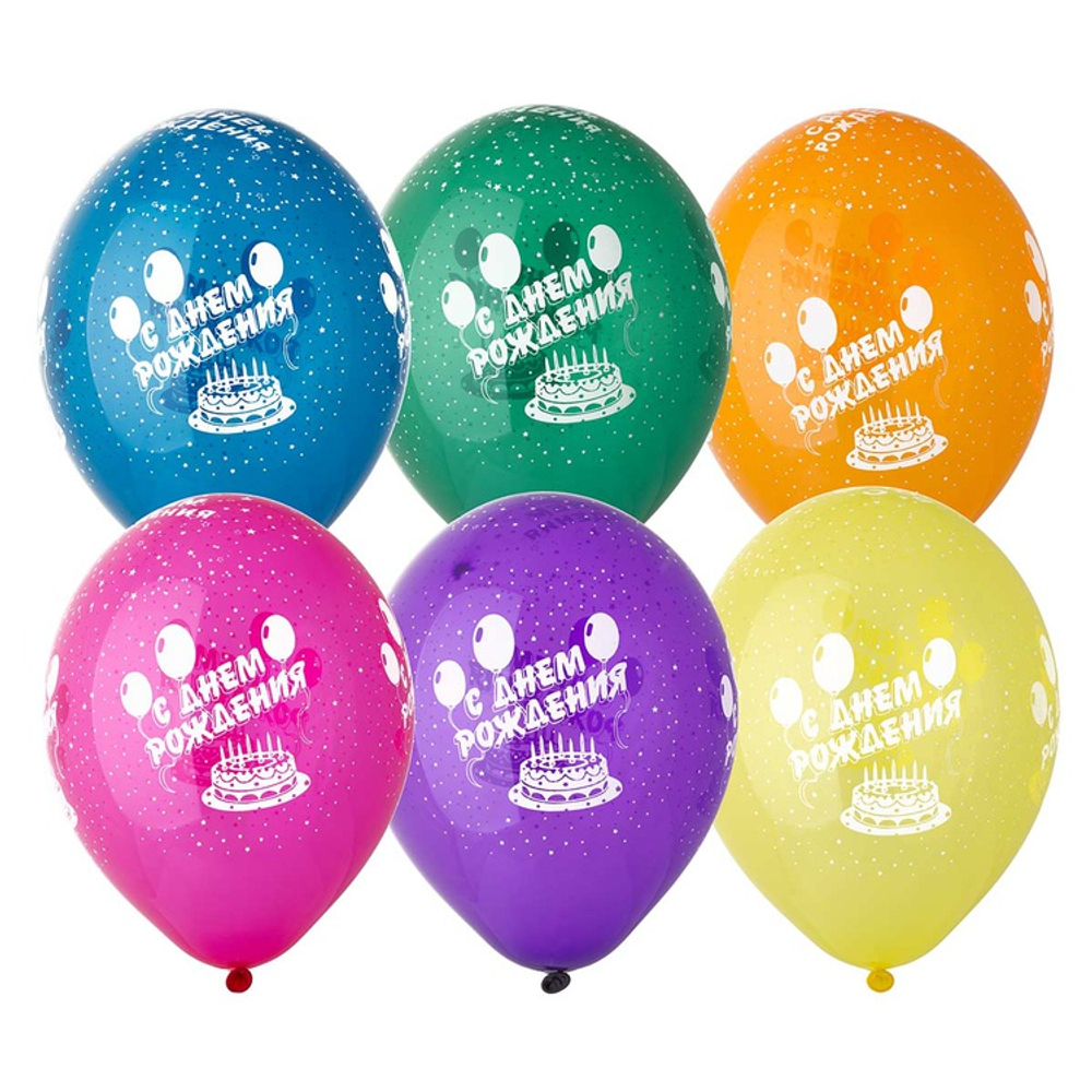 Шар латексный 35см С Днем Рождения (Ассорти)