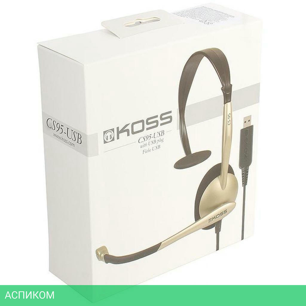 Наушники Koss CS-95 USB