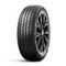 Nexen Nfera RU1 205/55 R17 91V
