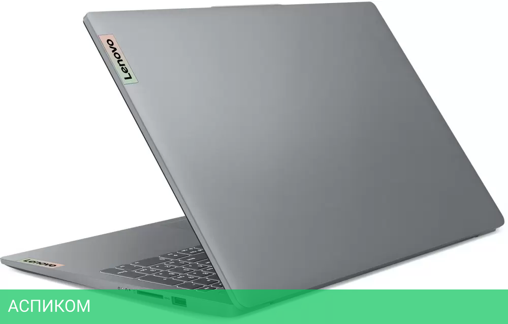 Ноутбук Lenovo IdeaPad Slim 3 16ABR8 82XR004SRK