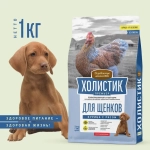 Корм для щенков Деревенские лакомства Холистик Премьер курица с рисом для собак мини-пород, 1 кг