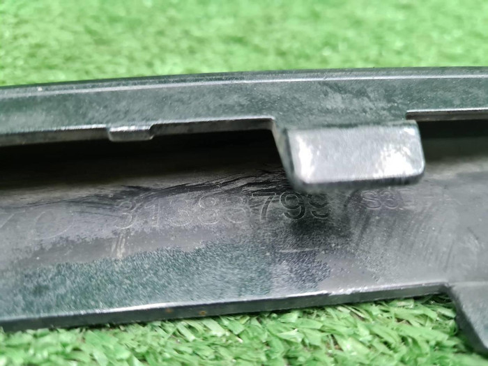 Накладка переднего бампера Volvo XC90 2 (14-19)