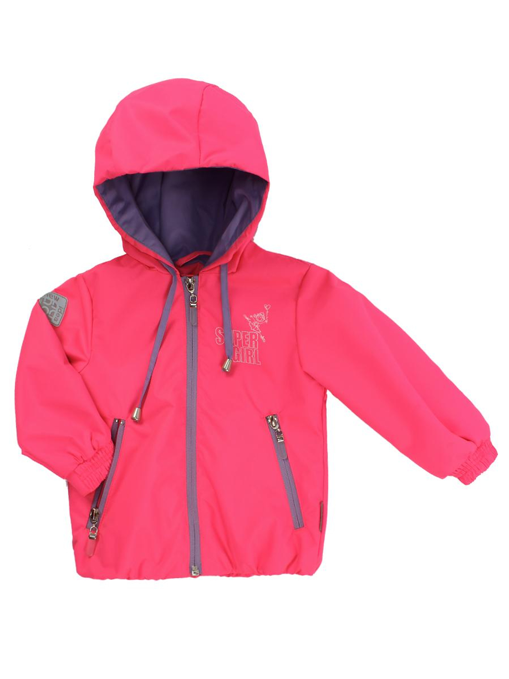 Ветровка для девочек "Ася" 98р. розовый неон
