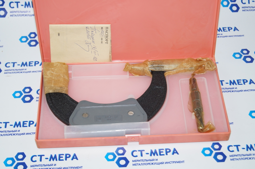 Микрометр МК- 125 (100-125мм.) Ц/д 0,01мм. кл. 2 СССР ГОСТ 6507-78