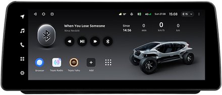 Магнитола для Toyota RAV4 50 2023+ (взамен 10", из Китая) - Teyes LUX ONE монитор 12.3" 2K QLED на Android 10, CarPlay, 4G SIM-слот, 6/128ГБ
