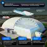 Крытый хоккейный корт воздухоопорный «Полярный Лёд», 71×30×10 м