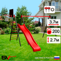 Уличные качели Sv Sport с горкой УК180КП1 (3.7м/Щит баскет/Подвесы на подш 1к)