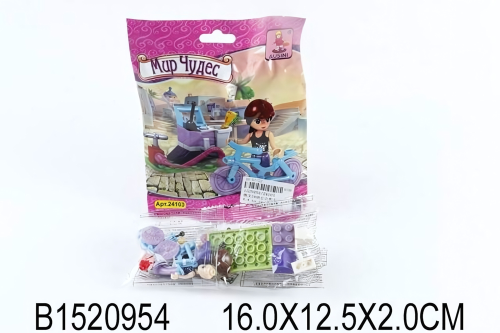 Конструктор блочный Аусини Город Мир чудес 24 дет. пакет 24103