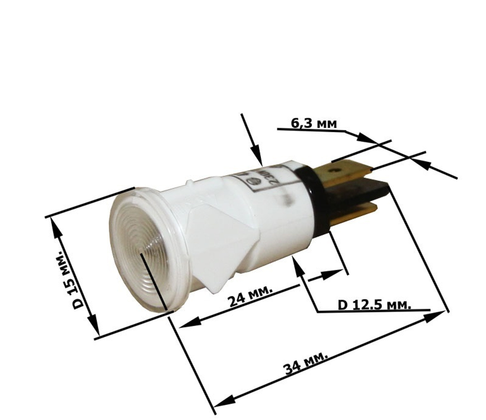 Лампа сигнальная белая d-13мм ХПЭ, Абат