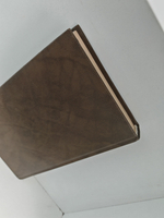 Норвежский детектив