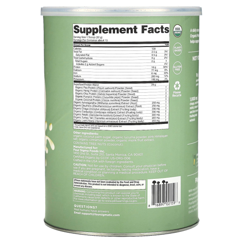 Four Sigmatic, Органический белок растительного происхождения с грибами и адаптогенами, без ароматизаторов, 1,06 фунта (16,9 унций) (480 г)