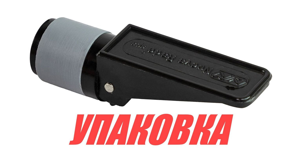 Пробка шпигата 25 мм (упаковка из 5 шт.)