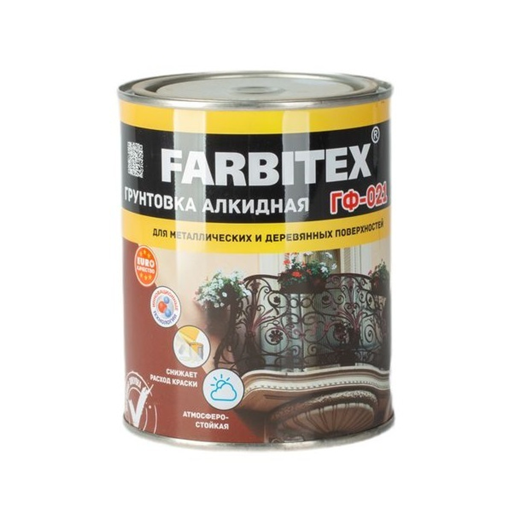 Грунт ГФ-021 FARBITEX серый 0,8 кг