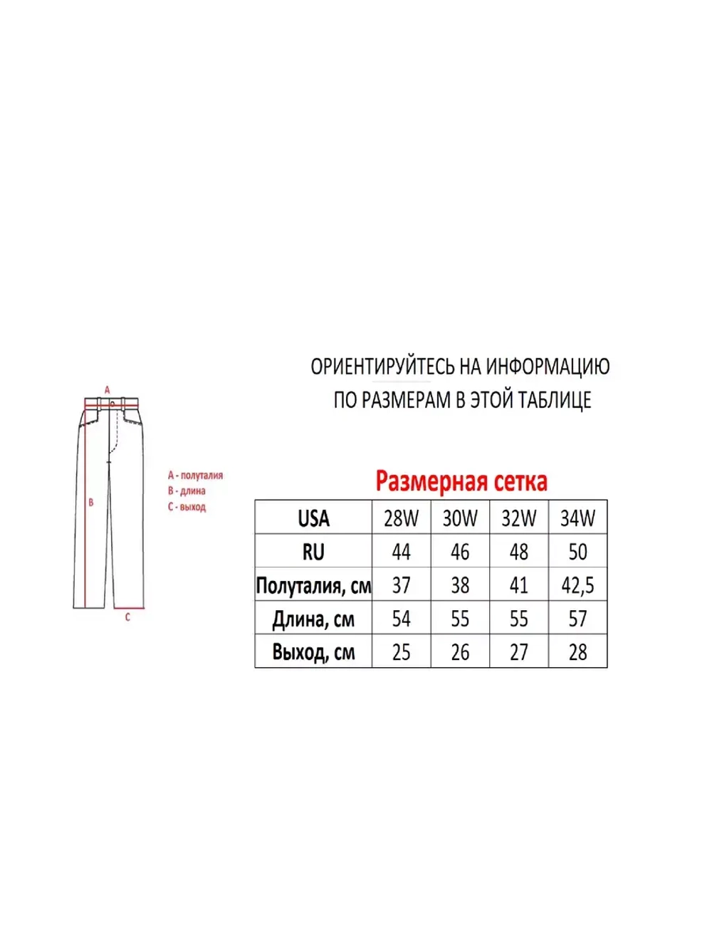 Винтажные y2k шорты широкие прямые трубы Savitar
