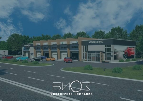 Автомоечный комплекс, Новомарковока