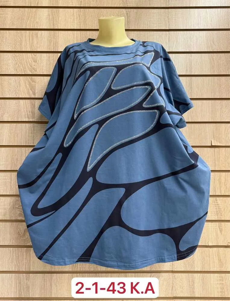 Футболка 413258 (0694979862) Fabrika