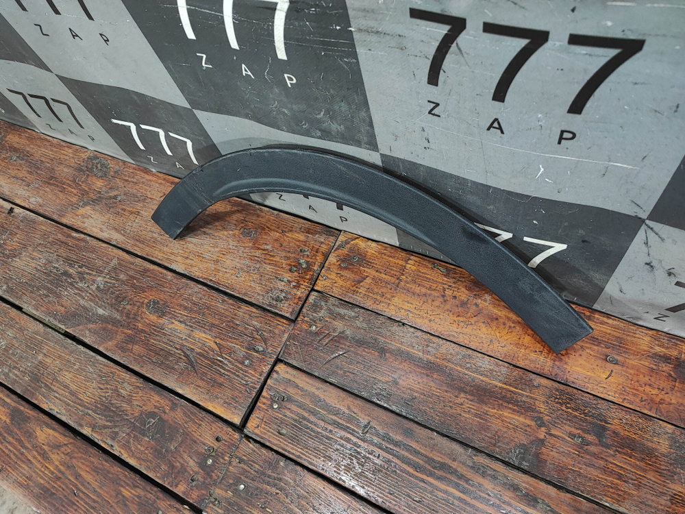 Накладка крыла заднего правого Omoda C5 22-нв Б/У Оригинал 609001179AB