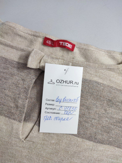 Платье Твоё лаконичное 48 размер