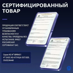 Неоновая лента RGB, 12 В, IP67, 20 метров, силиконовый корпус, синхронизация музыки, подходит для праздничных расцветок