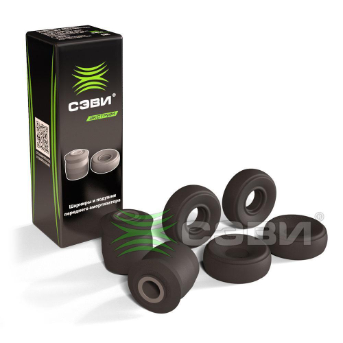 Сайлентблок амортизатора переднего ВАЗ 2101-2107 экстрим 6шт Сэви