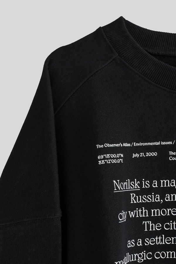 Толстовка Norilsk, Siberia, Russia - фото 3