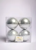 Набор новогодних шаров (4 шт) - перламутр