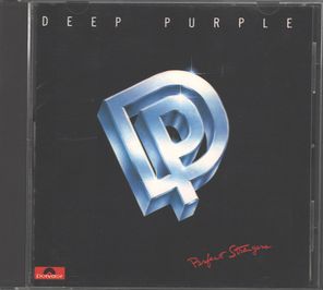 Deep Purple / Perfect Strangers (CD)