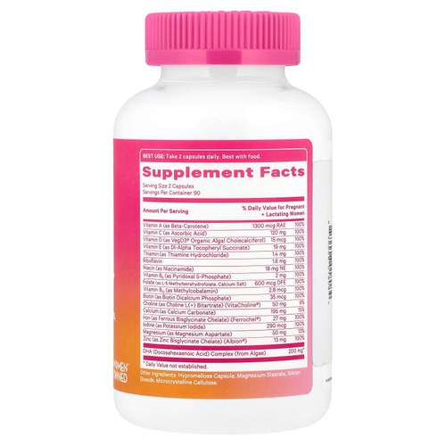 Pink Stork, Total Prenatal + DHA, 180 капсул