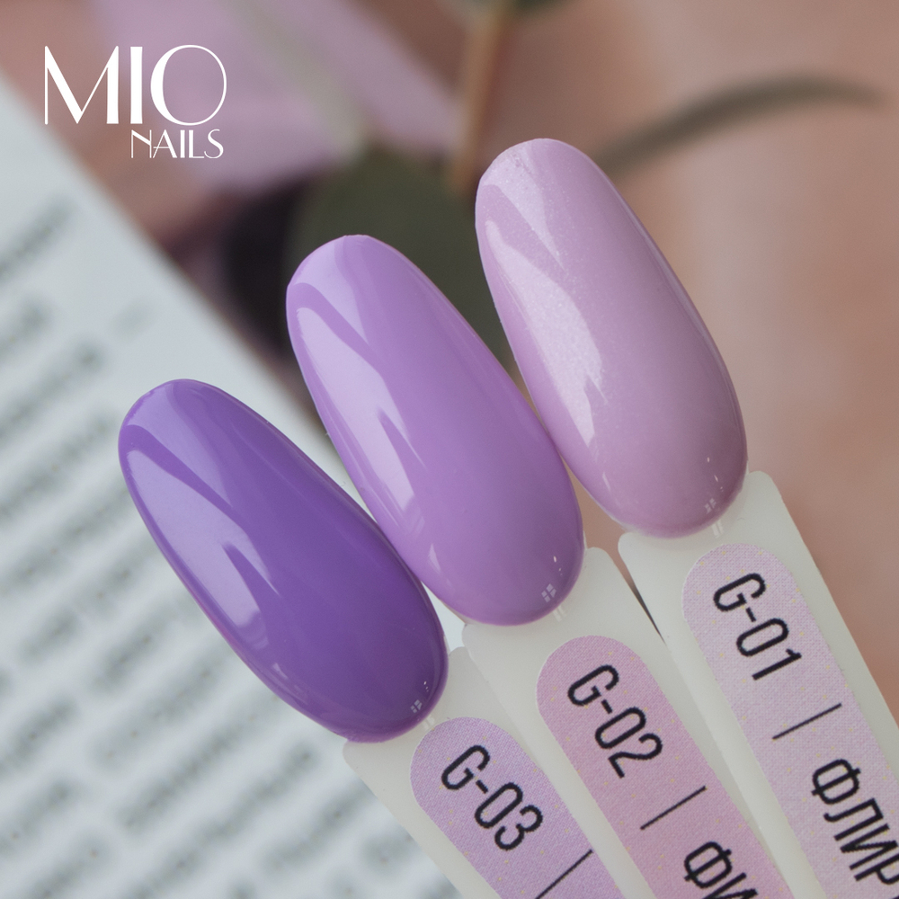 Гель-лак MIO NAILS G-02. Фиалка, 8мл