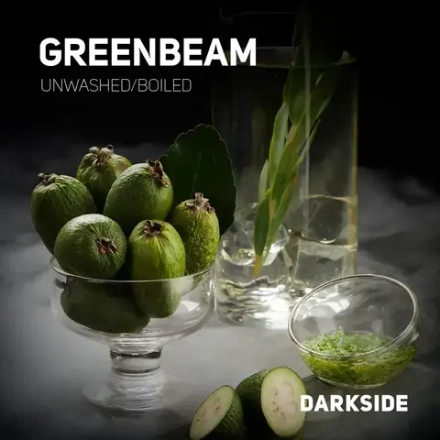 DARKSIDE CORE - GREEN BEAM 30g