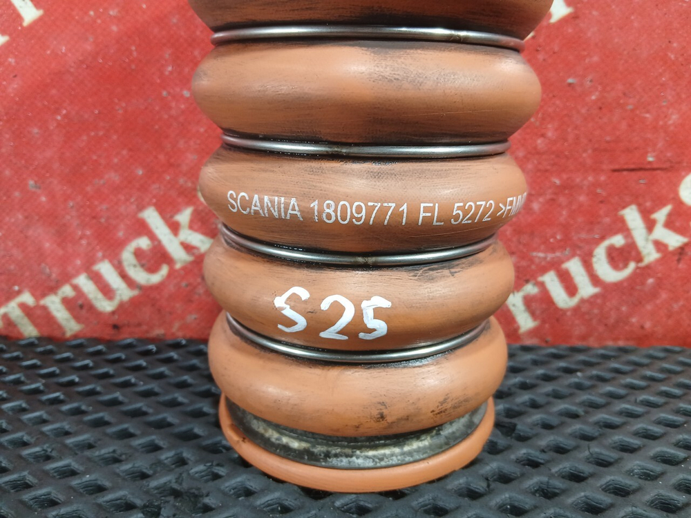 Патрубок интеркулера