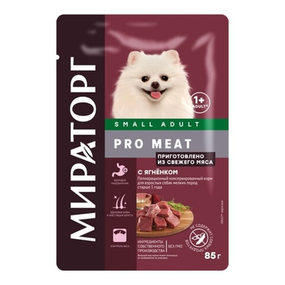 Мираторг PRO MEAT 85 г - консервы (пакетик) для собак мелких пород с ягненком