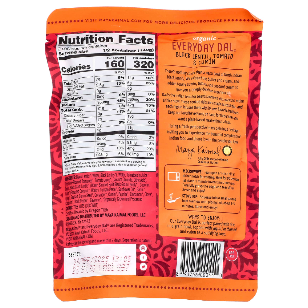 Maya Kaimal, Organic Everyday Dal, черная чечевица, томат и тмин, 284 г (10 унций)