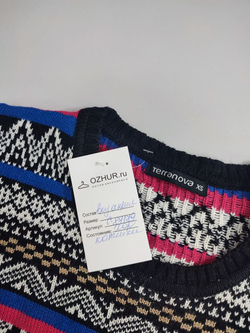 Джемпер Terranova с узором 42 размер
