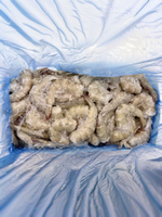 Креветка Королевская коробочка 1.8кг сыро-мороженая без головы 21/25